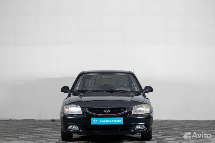 Hyundai Accent 1.5 МТ, 2006, 284 452 км