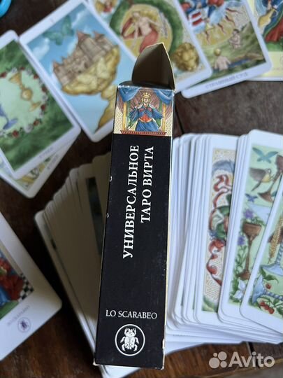 Универсальное Таро Вирта