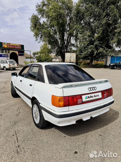 Audi 80 1.8 МТ, 1986, 380 000 км