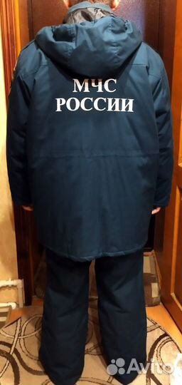 Костюм мчс Зимний