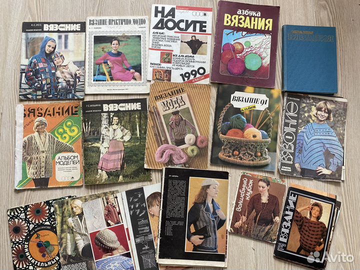 Вязание: журналы, открытки, книга СССР