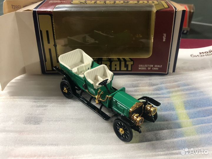 Руссо-Балт С24/30 А36