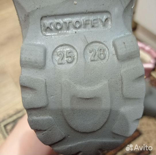 Сапоги резиновые с утеплителем