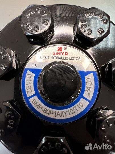 Гидромотор BMP-80 (аналог MP 80C)