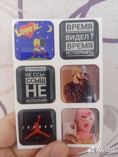 Наклейка телефон