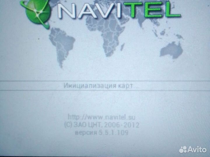 Навигатор JJ-Connect AutoNavigator 5100 wide