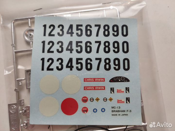 Сборная модель 1/24 Union Brabham F-III