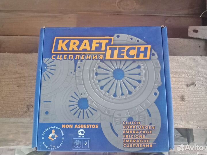 Сцепление для ваз ока