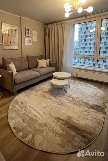 Ковер бежевый 200 на 290 см