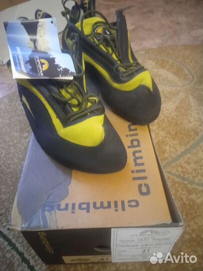 Высокогорные ботинки и скальные туфли