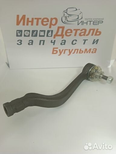 Наконечник рулевой левый RS7014L