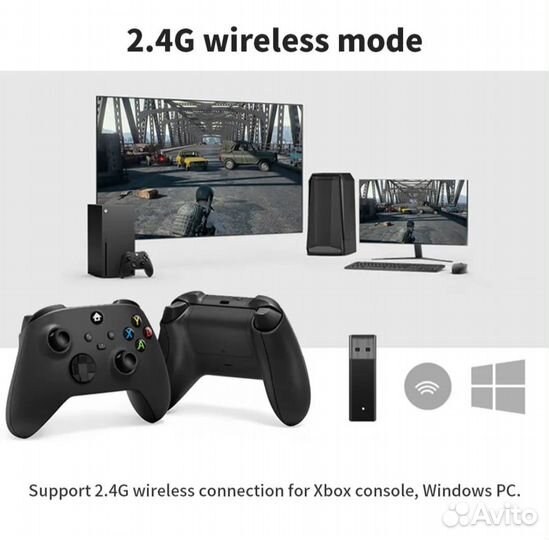Геймпад xbox one/series s/x/Windows/пк