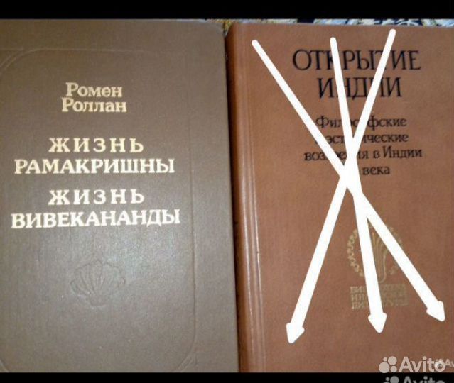 Литература,Религии.Япония,Китай,Индия,Корея