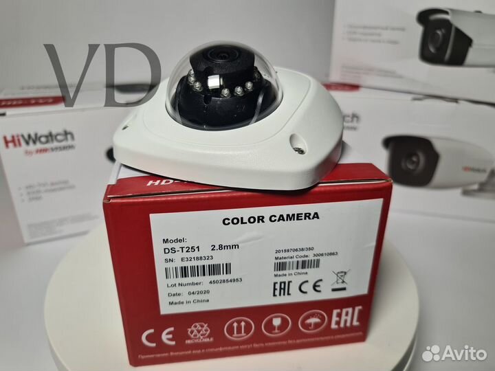 4 в 1 видеокамера HiWatch DS-T251 2MP