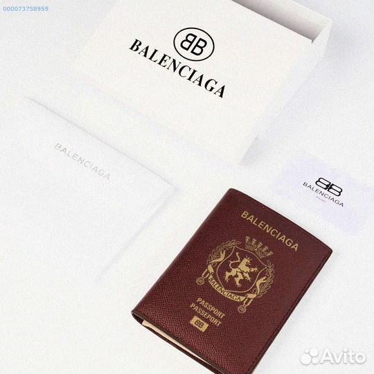 Обложка на паспорт Balenciaga (Арт.74933)