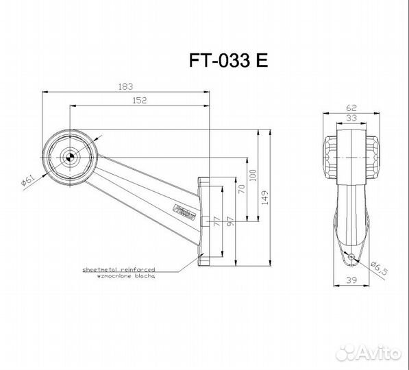 Фонарь габаритный рог G06/1 MD-022 K лампа fristom