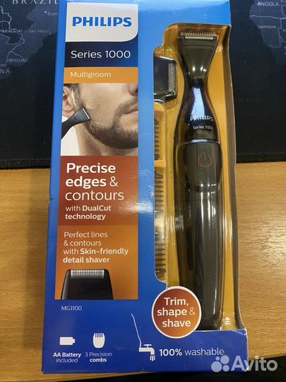 Триммер Philips