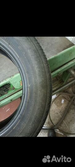 Dunlop Enasave EC300+ 195/65 R15 91S