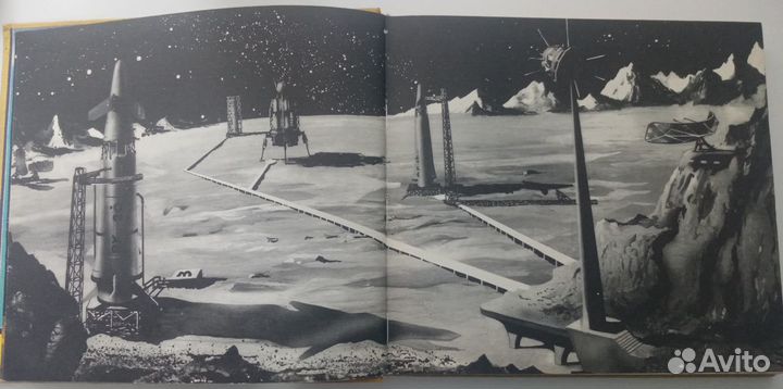 Шесть дней на Луне-1