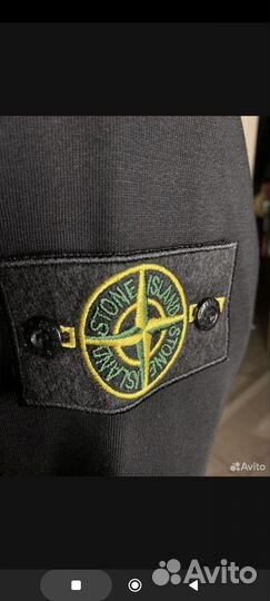 Зип худи stone island флис