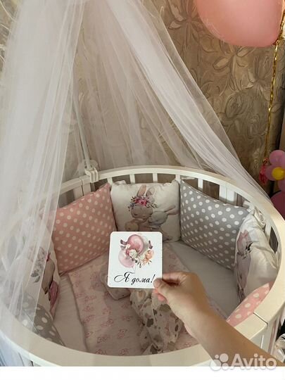 Детская кроватка с маятником круглая