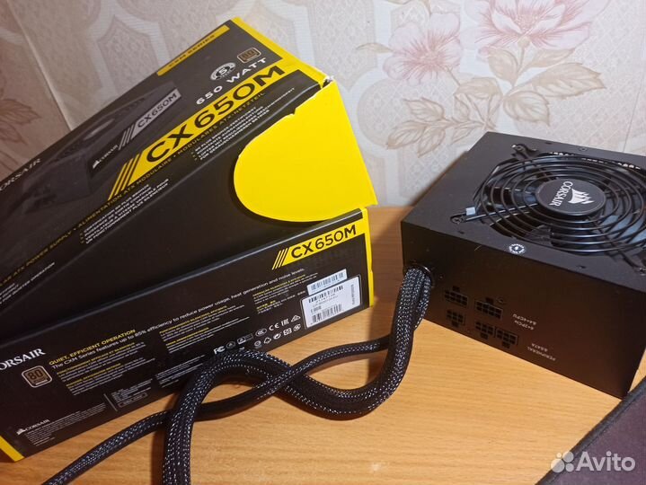 Блок питания Corsair CX650M