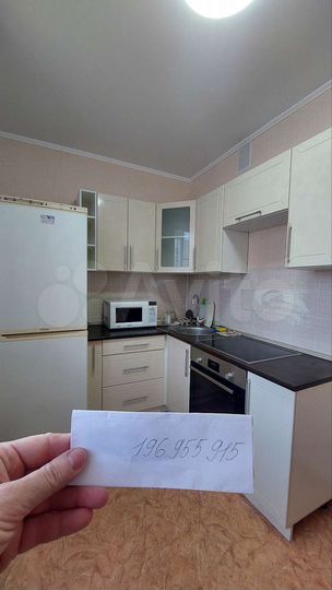 1-к. квартира, 33 м², 13/17 эт.