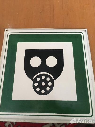 Таблички эмалированные по технике безопасности