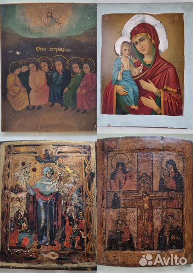 Иконы дореволюционные