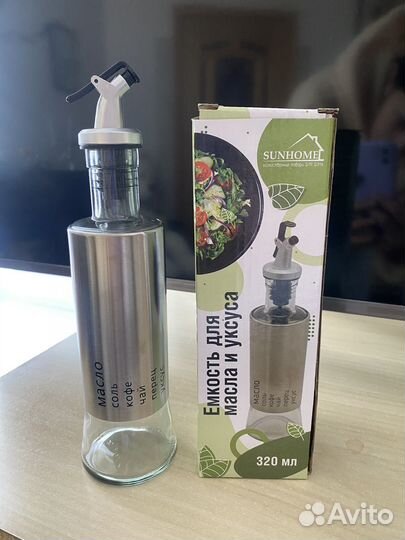 Емкость для масла и уксуса
