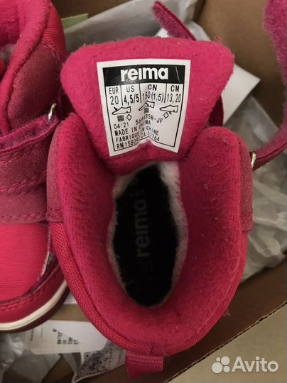 Зимние ботинки reima 20