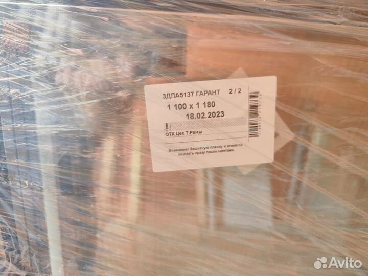 Стеклопакеты с декоративной раскладкой