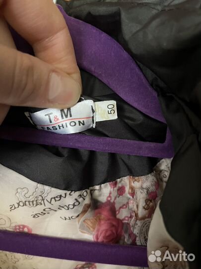 Куртка демисезонная женская 48 50