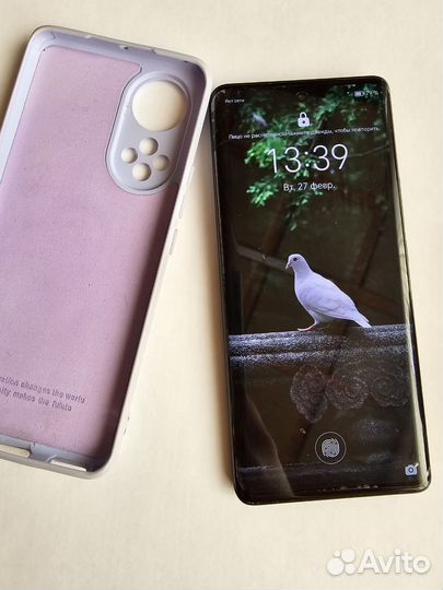 HONOR 50, 8/256 ГБ