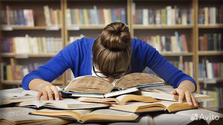 Помощь студентам