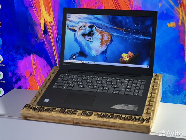 Lenovo 15.6