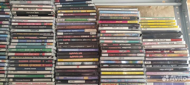 Компакт диски русский шансон