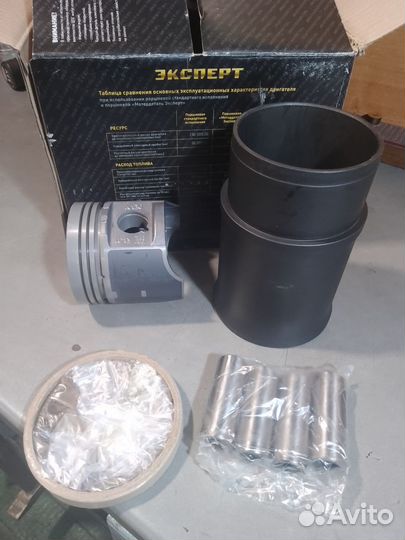 Поршневая группа змз 402