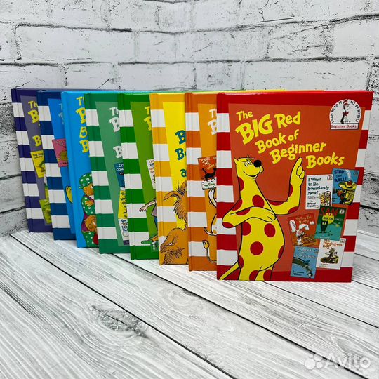 Dr. Seuss Beginner Books - I Can Read IT