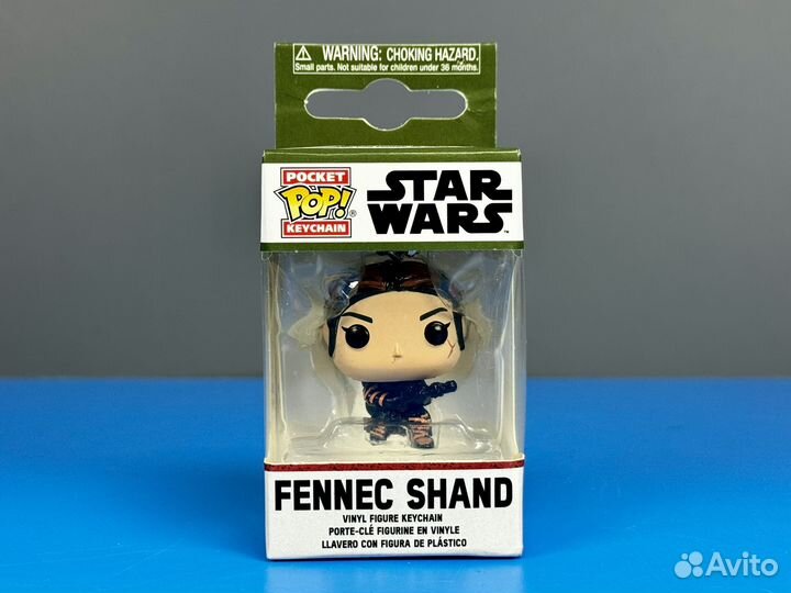 Funko Pop Pocket Keychain Fennec Shand (Star Wars)