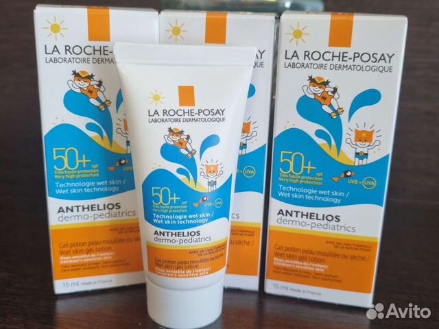 Солнцезащитный крем spf 50 детский