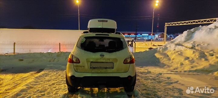 Багажный бокс Broomer на Nissan Qashqai