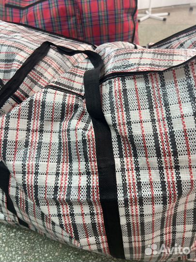 Вещи пакетом