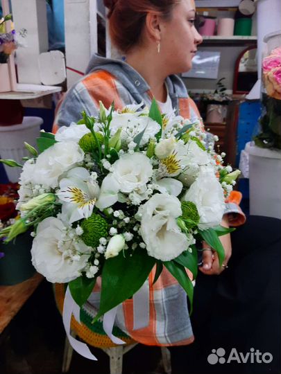 Цветы с доставкой