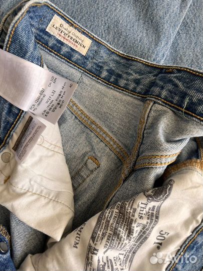 Джинсы Levis 501 premium