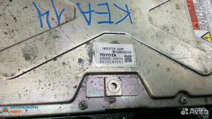 Преобразователь напряжения Lexus GS 3 2007