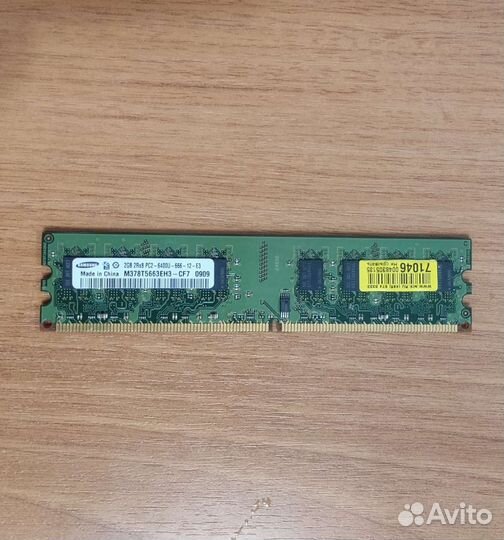 Оперативная память ddr2 2gb Samsung