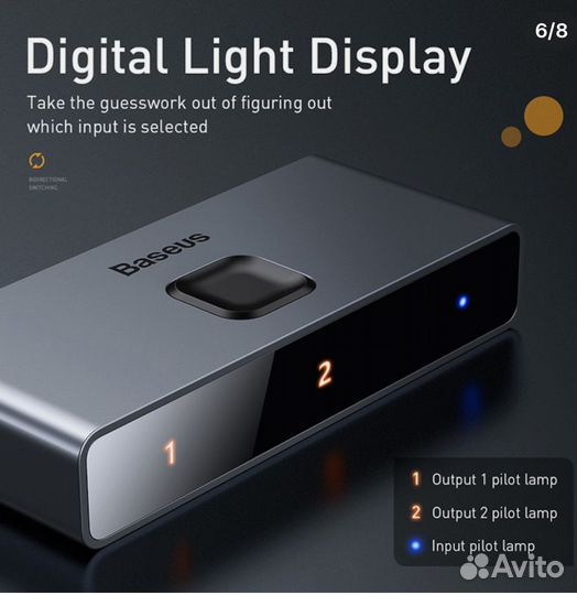 Baseus hdmi switcher