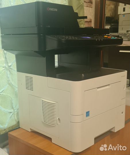 Kyocera ecosys m3645dn