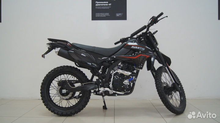 Мотоцикл Avantis LX 300 CBS (zs177mm) 2023 птс